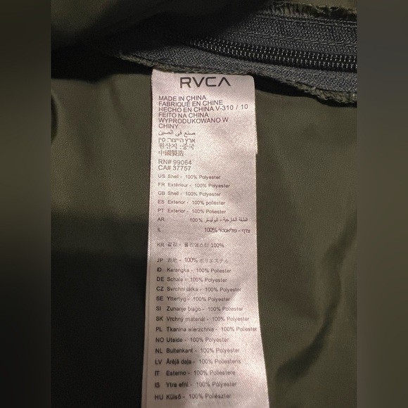 RVCA Men's Black, Maroon, and Olive Windbreaker Sz/XL - Picture 15 of 16